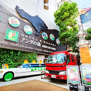 Hotel Anda No Mori Tennoji Tower, Osaka