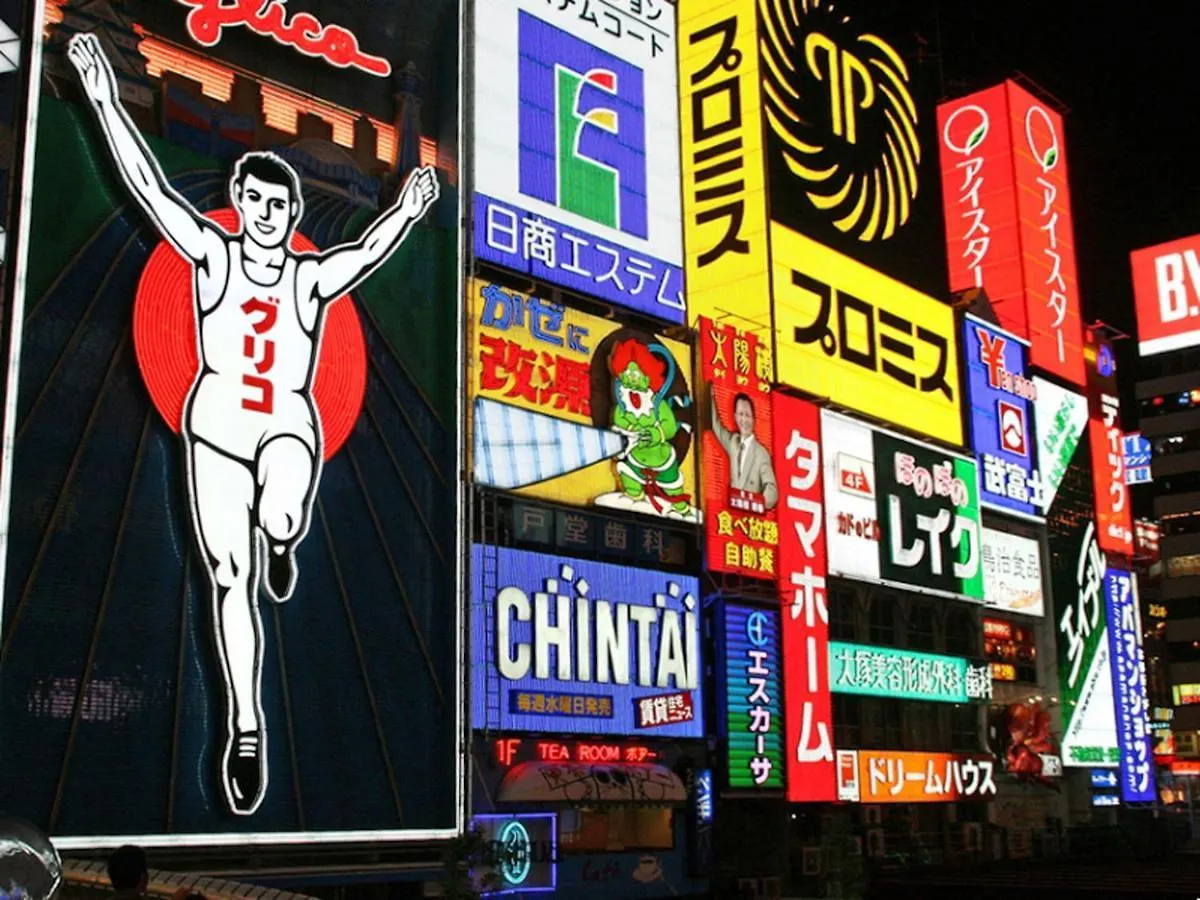 Hotel Oaks Early-Bird Osaka Morinomiya/ Vacation Stay 28787 2*,
