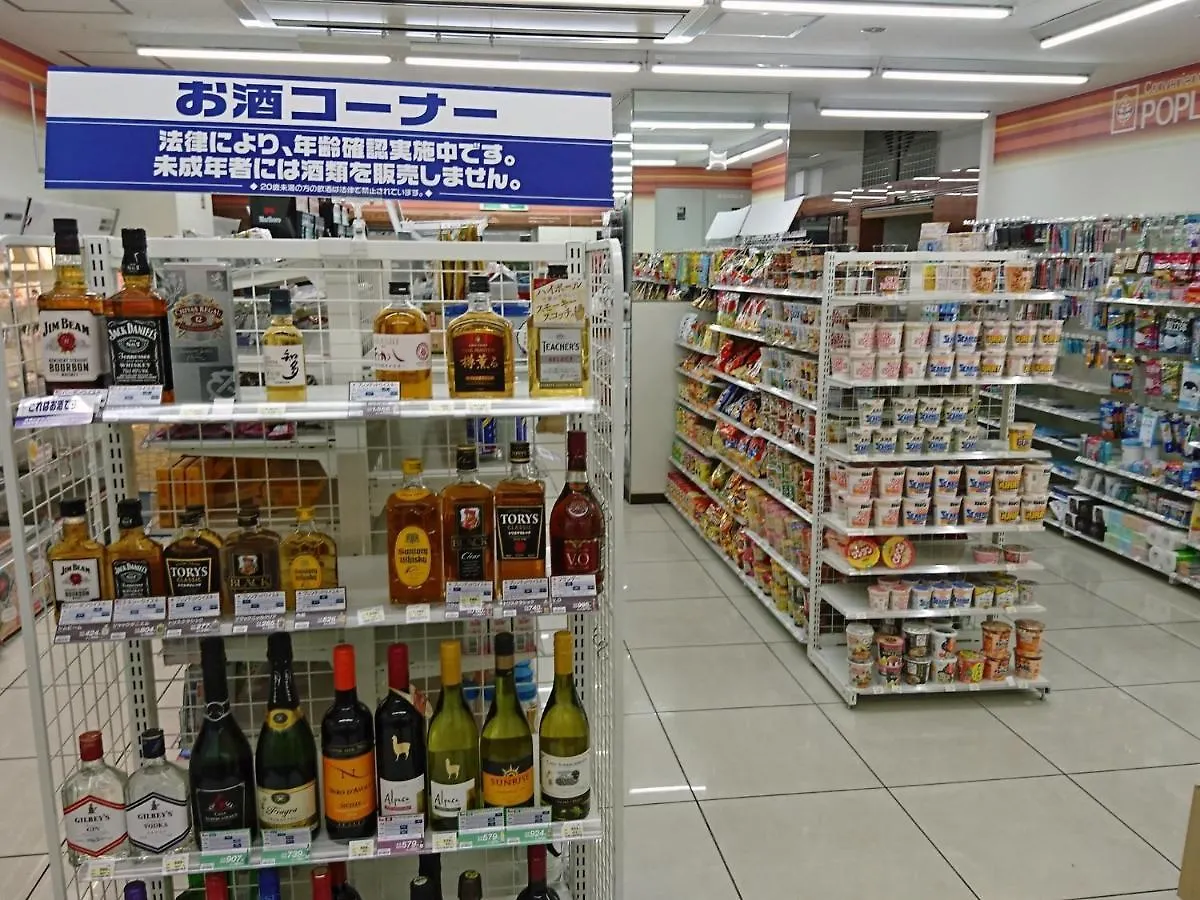 Hotel Oaks Early-Bird Osaka Morinomiya/ Vacation Stay 28787